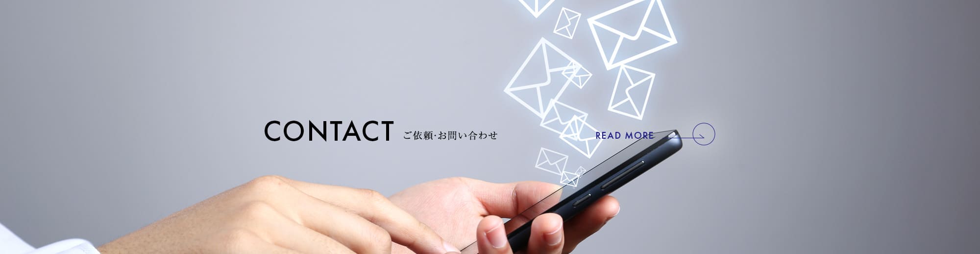 bnr_contact_off