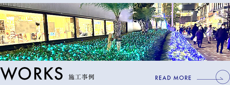 bnrhalf_works_off