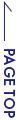 先頭へ戻る